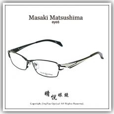 【睛悦眼鏡】藝術美學 恆古雋永 Masaki Matsushima 松島正樹眼鏡 MF OPET 04 87098