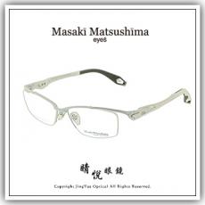 【睛悦眼鏡】藝術美學 恆古雋永 Masaki Matsushima 松島正樹眼鏡 MFS OTA 03 87093