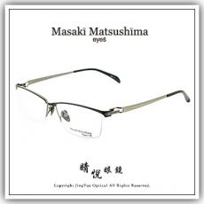 【睛悦眼鏡】藝術美學 恆古雋永 Masaki Matsushima 松島正樹眼鏡 MFT LUEC 04 87092