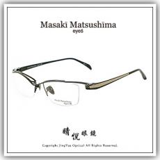 【睛悦眼鏡】藝術美學 恆古雋永 Masaki Matsushima 松島正樹眼鏡 MFT LUEA 04 85924