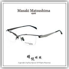 【睛悦眼鏡】藝術美學 恆古雋永 Masaki Matsushima 松島正樹眼鏡 MFT LUEU 03 85925