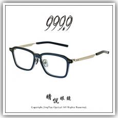 【睛悦眼鏡】追求完美 永不停歇 日本神級眼鏡品牌 999.9 眼鏡 M OOP 8432 87262