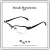 【睛悦眼鏡】藝術美學 恆古雋永 Masaki Matsushima 松島正樹眼鏡 MF OPLO 03 87096