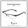 【睛悦眼鏡】藝術美學 恆古雋永 Masaki Matsushima 松島正樹眼鏡 MF OPEL 02 87094