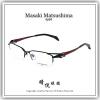 【睛悦眼鏡】藝術美學 恆古雋永 Masaki Matsushima 松島正樹眼鏡 MF OPEA 04 87088