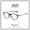 【睛悦眼鏡】追求完美 永不停歇 日本神級眼鏡品牌 999.9 眼鏡 NPM OTE 6571 86942