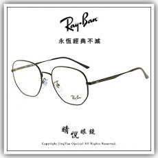 【睛悦眼鏡】永恆經典不滅 RAY BAN 眼鏡 RB-3682VF-2509 ( 尺寸54 ) 87302