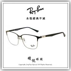 【睛悦眼鏡】永恆經典不滅 RAY BAN 眼鏡 RB-6380D-2897 ( 尺寸58 ) 63609