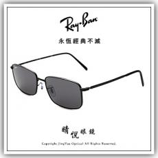 【睛悦眼鏡】永恆經典不滅 RAY BAN 太陽眼鏡 RB-3717-002/B1 ( 尺寸60 ) 87299