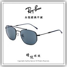 【睛悦眼鏡】永恆經典不滅 RAY BAN 太陽眼鏡 RB-3707-9257R5 ( 尺寸57 ) 87517