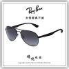 【睛悦眼鏡】永恆經典不滅 RAY BAN 偏光鏡片太陽眼鏡 RB-3549-002/T3 ( 尺寸61 ) 86087