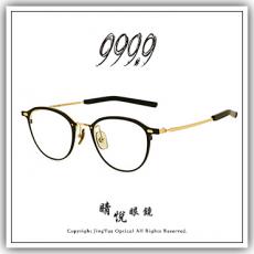 【睛悦眼鏡】追求完美 永不停歇 日本神級眼鏡品牌 999.9 眼鏡 S HXU-T 1001 87573