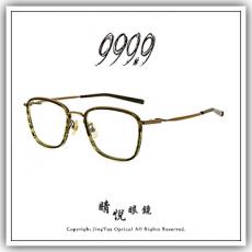 【睛悦眼鏡】追求完美 永不停歇 日本神級眼鏡品牌 999.9 眼鏡 M OUP 6943 87629
