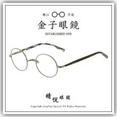 【睛悦眼鏡】職人工藝 完美呈現 金子眼鏡 KV 系列 KV OAE ATS 87650