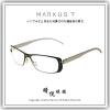【睛悦眼鏡】Markus T 超輕量設計美學 德國手工眼鏡 ME2 POC GR.DRG 23461