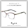 【睛悦眼鏡】Markus T 超輕量設計美學 德國手工眼鏡 T3 系列 THP 262 88167