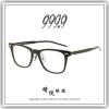 【睛悦眼鏡】追求完美 永不停歇 日本神級眼鏡品牌 999.9 眼鏡 NP XLP 99 88516
