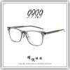 【睛悦眼鏡】追求完美 永不停歇 日本神級眼鏡品牌 999.9 眼鏡 NP XLP 88 88517