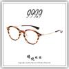 【睛悦眼鏡】追求完美 永不停歇 日本神級眼鏡品牌 999.9 眼鏡 M OTO 8361 88520