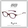【睛悦眼鏡】追求完美 永不停歇 日本神級眼鏡品牌 999.9 眼鏡 M OTP 4401 88180
