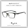 【睛悦眼鏡】完美藝術之作 SPIVVY 日本手工眼鏡 SP OPUA IPBK 87631