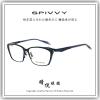 【睛悦眼鏡】完美藝術之作 SPIVVY 日本手工眼鏡 SP OPUA NV 87632