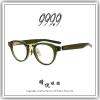 【睛悦眼鏡】追求完美 永不停歇 日本神級眼鏡品牌 999.9 眼鏡 M OLU 7601 89122