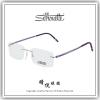 【睛悦眼鏡】極緻輕薄 獨一無二 SILHOUETTE 奧地利詩樂眼鏡 S LLEX LY 7002 87535