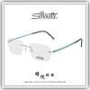 【睛悦眼鏡】極緻輕薄 獨一無二 SILHOUETTE 奧地利詩樂眼鏡 S LLEX LU 7112 87533