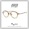 【睛悦眼鏡】追求完美 永不停歇 日本神級眼鏡品牌 999.9 眼鏡 M OAO 1093 90103