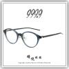 【睛悦眼鏡】追求完美 永不停歇 日本神級眼鏡品牌 999.9 眼鏡 NP XAU 9402 90695