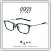 【睛悦眼鏡】追求完美 永不停歇 日本神級眼鏡品牌 999.9 眼鏡 M OOA 5204 90690