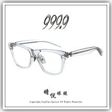 【睛悦眼鏡】追求完美 永不停歇 日本神級眼鏡品牌 999.9 眼鏡 NP EOL 1 90687