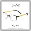【睛悦眼鏡】日耳曼的純粹堅毅 德國 BYWP 薄鋼眼鏡 BYA OAXOO MB-BG 90734