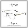 【睛悦眼鏡】日耳曼的純粹堅毅 德國 BYWP 薄鋼眼鏡 BYA OCCUU MB BS 90715
