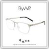 【睛悦眼鏡】日耳曼的純粹堅毅 德國 BYWP 薄鋼眼鏡 BYA OCCUO BS 90729