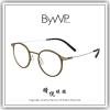 【睛悦眼鏡】日耳曼的純粹堅毅 德國 BYWP 薄鋼眼鏡 OYA OCXUU DTS MB 90725
