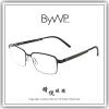 【睛悦眼鏡】日耳曼的純粹堅毅 德國 BYWP 薄鋼眼鏡 BYA PPCUA MB 90737
