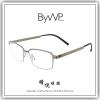 【睛悦眼鏡】日耳曼的純粹堅毅 德國 BYWP 薄鋼眼鏡 BYA PPCUA GY 90718