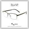 【睛悦眼鏡】日耳曼的純粹堅毅 德國 BYWP 薄鋼眼鏡 BYA PPCUE MB 90733