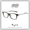 【睛悦眼鏡】追求完美 永不停歇 日本神級眼鏡品牌 999.9 眼鏡 NPM OAU 9910 90744