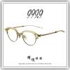 【睛悦眼鏡】追求完美 永不停歇 日本神級眼鏡品牌 999.9 眼鏡 M OEE 0903 90742