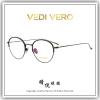 【睛悦眼鏡】美學與潮流的完美揉合 VEDI VERO 眼鏡 VO CUUO GUN 90253