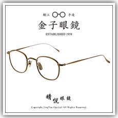 【睛悦眼鏡】職人工藝 完美呈現 金子眼鏡 KV 系列 KV OXU IPBR 91384