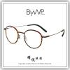 【睛悦眼鏡】日耳曼的純粹堅毅 德國 BYWP 薄鋼眼鏡 OY PAXUC BBB_MM 91395