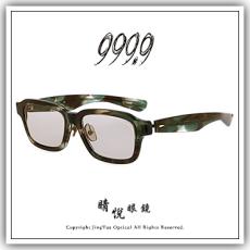 【睛悦眼鏡】追求完美 永不停歇 日本神級眼鏡品牌 999.9 眼鏡 F LL_NP 864 91611