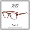 【睛悦眼鏡】追求完美 永不停歇 日本神級眼鏡品牌 999.9 眼鏡 NP XAL 8611 91615