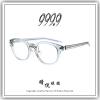 【睛悦眼鏡】追求完美 永不停歇 日本神級眼鏡品牌 999.9 眼鏡 NP XAL 5902 91608