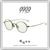 【睛悦眼鏡】追求完美 永不停歇 日本神級眼鏡品牌 999.9 眼鏡 F OE_S 3 91612
