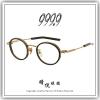【睛悦眼鏡】追求完美 永不停歇 日本神級眼鏡品牌 999.9 眼鏡 M AH 9901 91925